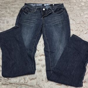 DKNY Midnight Blue Skinny Jeans